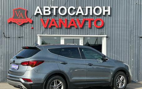 Hyundai Santa Fe III рестайлинг, 2018 год, 2 480 000 рублей, 8 фотография