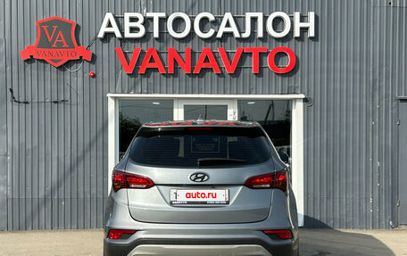Hyundai Santa Fe III рестайлинг, 2018 год, 2 480 000 рублей, 7 фотография