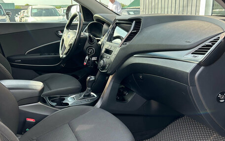 Hyundai Santa Fe III рестайлинг, 2018 год, 2 480 000 рублей, 13 фотография