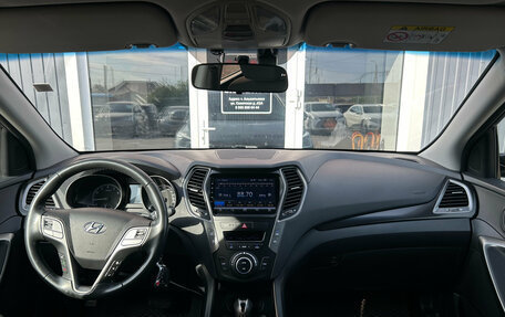 Hyundai Santa Fe III рестайлинг, 2018 год, 2 480 000 рублей, 14 фотография