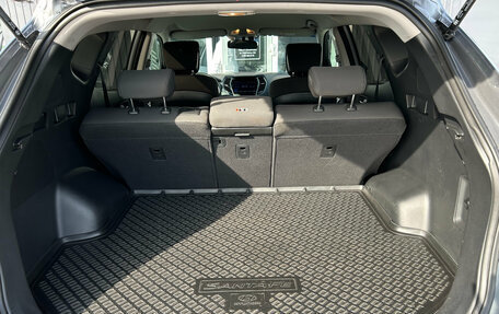 Hyundai Santa Fe III рестайлинг, 2018 год, 2 480 000 рублей, 24 фотография