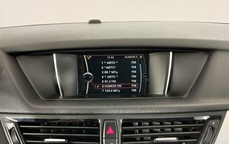 BMW X1, 2013 год, 1 299 000 рублей, 12 фотография