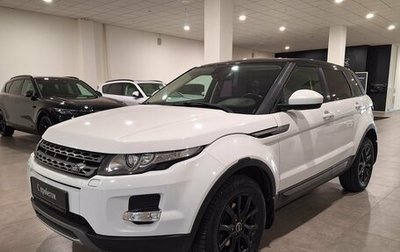 Land Rover Range Rover Evoque I, 2014 год, 2 019 000 рублей, 1 фотография