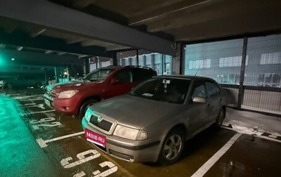 Skoda Octavia IV, 2006 год, 299 000 рублей, 1 фотография