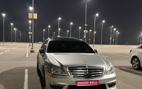 Mercedes-Benz S-Класс, 2008 год, 1 300 000 рублей, 1 фотография