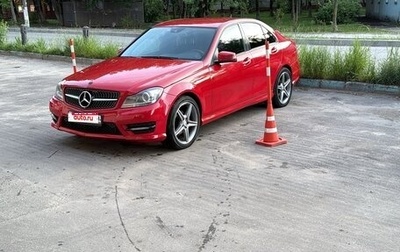 Mercedes-Benz C-Класс, 2012 год, 1 250 000 рублей, 1 фотография