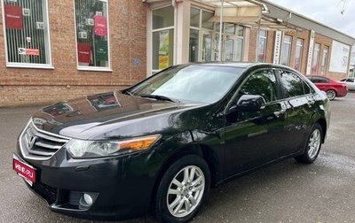 Honda Accord VIII рестайлинг, 2008 год, 1 220 000 рублей, 1 фотография