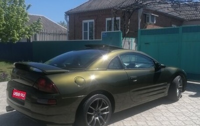 Mitsubishi Eclipse III, 2001 год, 780 000 рублей, 1 фотография