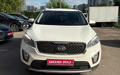 KIA Sorento III Prime рестайлинг, 2016 год, 2 800 000 рублей, 1 фотография