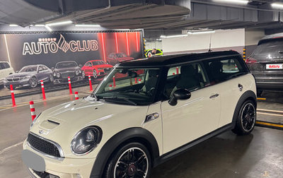 MINI Clubman, 2014 год, 1 600 000 рублей, 1 фотография