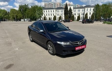 Honda Accord VII рестайлинг, 2007 год, 800 000 рублей, 1 фотография