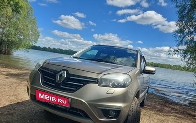 Renault Koleos I рестайлинг 2, 2014 год, 1 400 000 рублей, 1 фотография