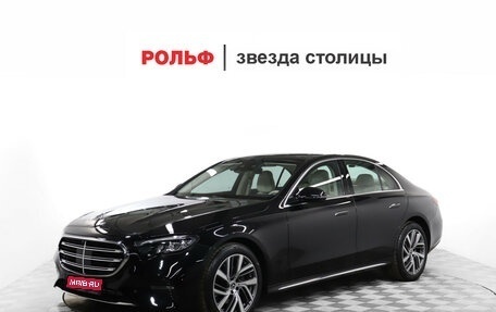 Mercedes-Benz E-Класс, 2025 год, 7 800 000 рублей, 1 фотография