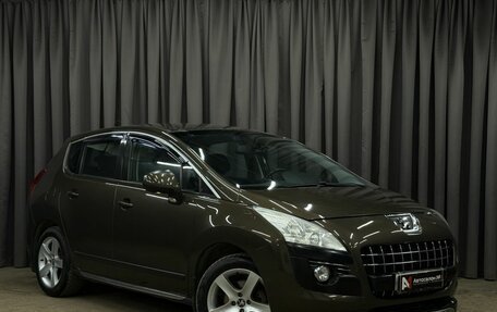Peugeot 3008 I рестайлинг, 2011 год, 599 888 рублей, 2 фотография
