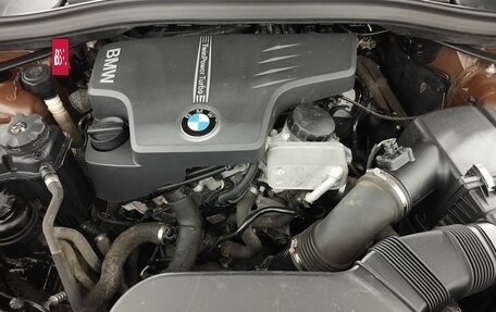 BMW X1, 2013 год, 1 299 000 рублей, 17 фотография