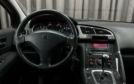 Peugeot 3008 I рестайлинг, 2011 год, 599 888 рублей, 10 фотография