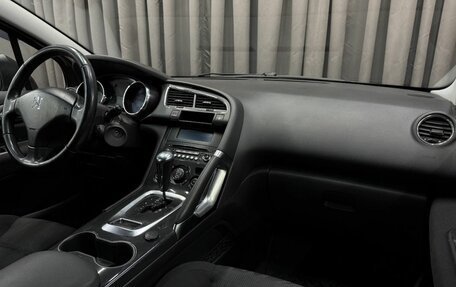 Peugeot 3008 I рестайлинг, 2011 год, 599 888 рублей, 13 фотография