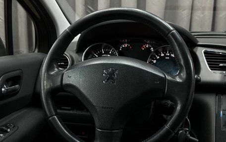 Peugeot 3008 I рестайлинг, 2011 год, 599 888 рублей, 8 фотография