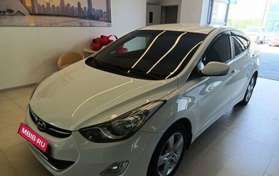 Hyundai Elantra V, 2013 год, 1 100 000 рублей, 1 фотография