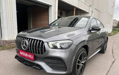 Mercedes-Benz GLE Coupe, 2021 год, 8 490 000 рублей, 1 фотография