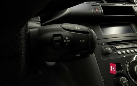 Peugeot 3008 I рестайлинг, 2011 год, 599 888 рублей, 9 фотография