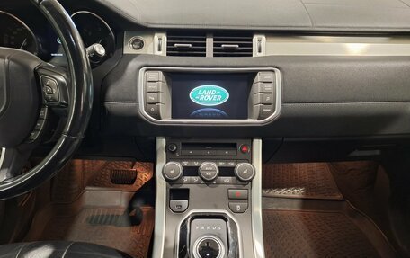 Land Rover Range Rover Evoque I, 2014 год, 2 019 000 рублей, 12 фотография