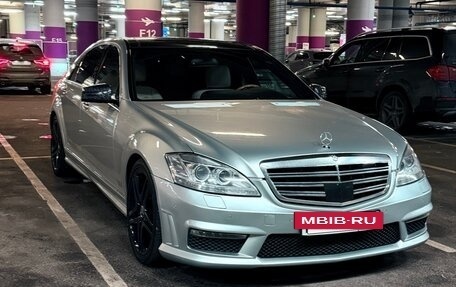 Mercedes-Benz S-Класс, 2008 год, 1 300 000 рублей, 3 фотография