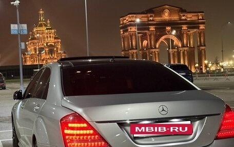 Mercedes-Benz S-Класс, 2008 год, 1 300 000 рублей, 5 фотография
