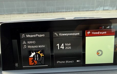 BMW 1 серия, 2015 год, 1 890 000 рублей, 23 фотография