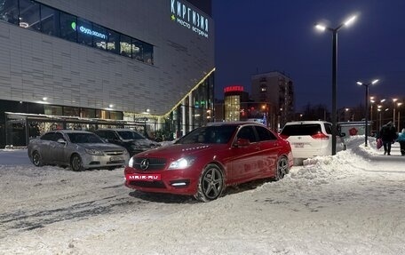 Mercedes-Benz C-Класс, 2012 год, 1 250 000 рублей, 8 фотография