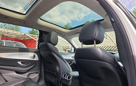 Mercedes-Benz E-Класс, 2018 год, 3 500 000 рублей, 7 фотография