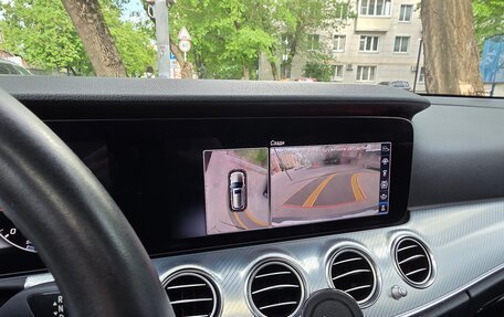 Mercedes-Benz E-Класс, 2018 год, 3 500 000 рублей, 12 фотография