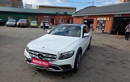 Mercedes-Benz E-Класс, 2018 год, 3 500 000 рублей, 16 фотография