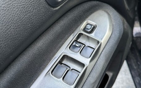 Mitsubishi Lancer IX, 2007 год, 435 000 рублей, 27 фотография
