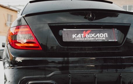 Mercedes-Benz C-Класс, 2012 год, 1 850 000 рублей, 31 фотография