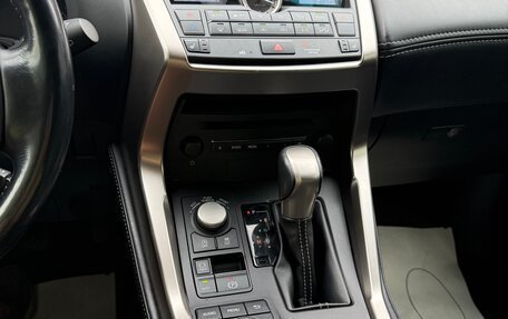 Lexus NX I, 2016 год, 3 050 000 рублей, 8 фотография