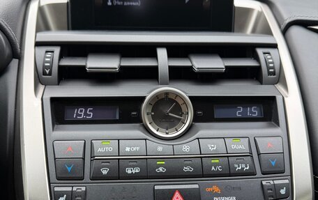 Lexus NX I, 2016 год, 3 050 000 рублей, 9 фотография