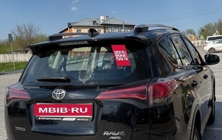 Toyota RAV4, 2018 год, 2 900 000 рублей, 7 фотография