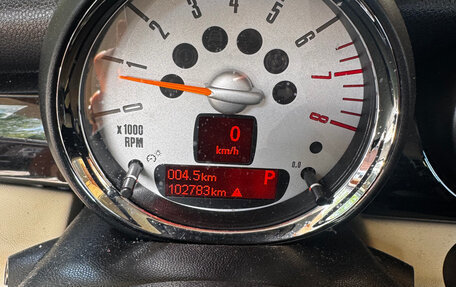 MINI Clubman, 2014 год, 1 600 000 рублей, 6 фотография