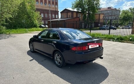 Honda Accord VII рестайлинг, 2007 год, 800 000 рублей, 5 фотография