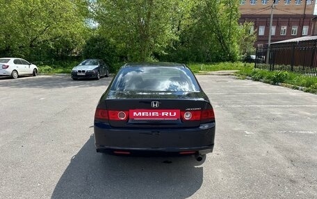 Honda Accord VII рестайлинг, 2007 год, 800 000 рублей, 4 фотография