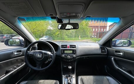 Honda Accord VII рестайлинг, 2007 год, 800 000 рублей, 28 фотография