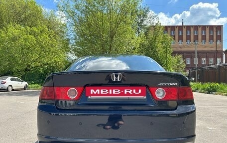Honda Accord VII рестайлинг, 2007 год, 800 000 рублей, 14 фотография