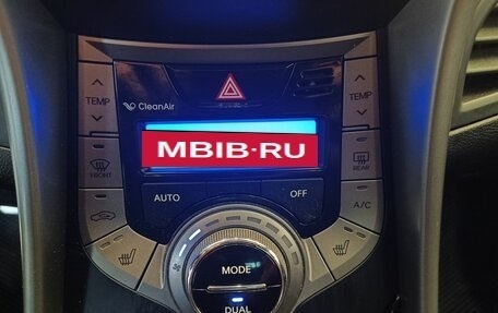 Hyundai Elantra V, 2013 год, 1 100 000 рублей, 22 фотография