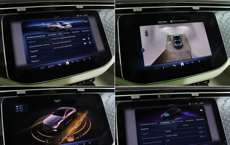 Mercedes-Benz E-Класс, 2025 год, 7 800 000 рублей, 25 фотография
