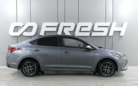 Hyundai Solaris II рестайлинг, 2018 год, 1 439 000 рублей, 5 фотография