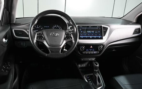 Hyundai Solaris II рестайлинг, 2018 год, 1 439 000 рублей, 6 фотография