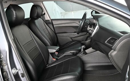 Hyundai Solaris II рестайлинг, 2018 год, 1 439 000 рублей, 8 фотография