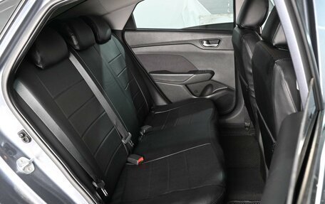 Hyundai Solaris II рестайлинг, 2018 год, 1 439 000 рублей, 7 фотография