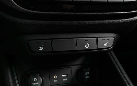 Hyundai Solaris II рестайлинг, 2018 год, 1 439 000 рублей, 17 фотография